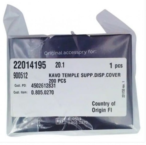 [KA0917] TEMPLE SUPP.SIP.COVER 200U(900512)
