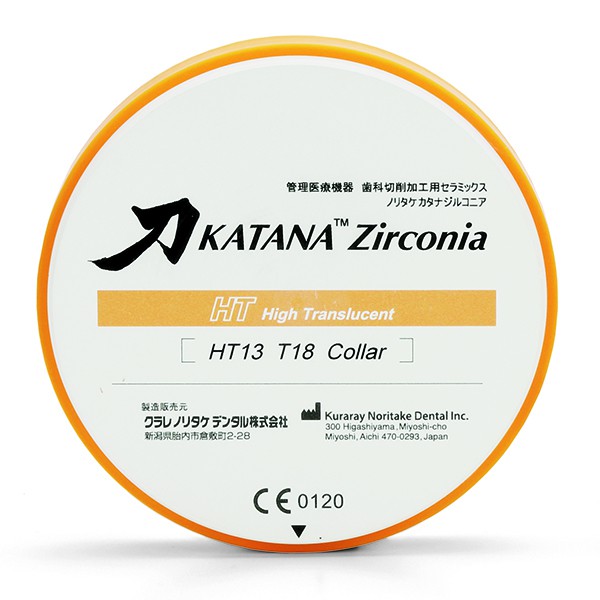 KATANA ZR HT10 COLLAR T:14MM