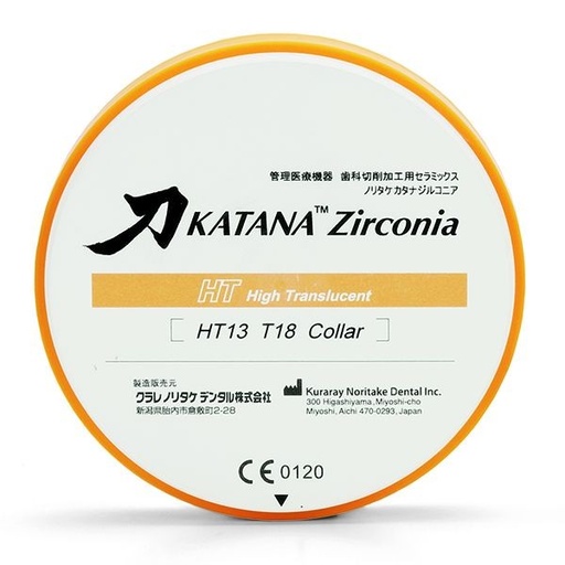 [NK0290] KATANA ZR HT10 COLLAR T:18MM