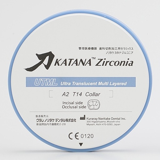 [NK0318] KATANA ZR UTML EA2 COLLAR T:18MM