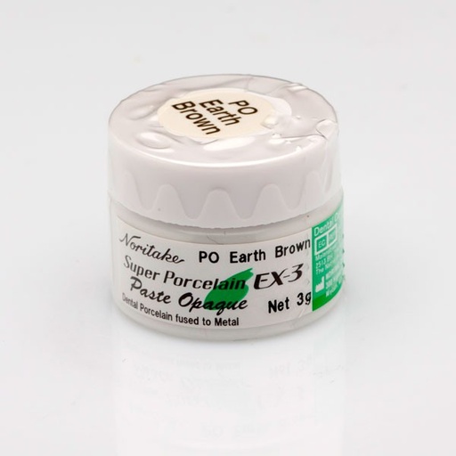 [NK0483] OM EMARRON EX3  3gr.