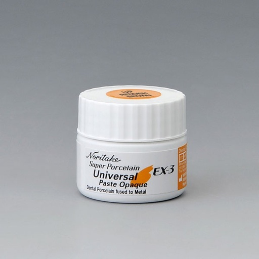 [NK0486] UNIVERSAL OM UP MARRON ROJIZO EX3  3gr.