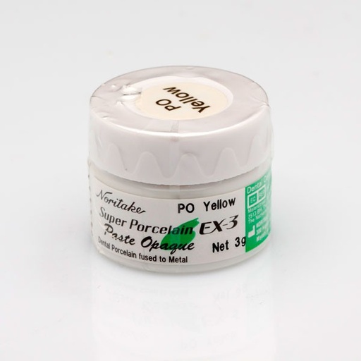 [NK0491] OM AMARILLO EX3  3gr.