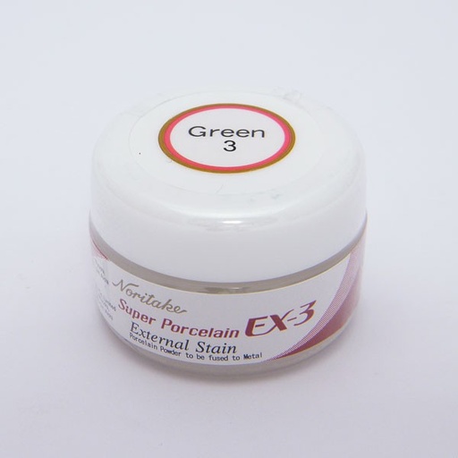 [NK0825] VERDE3 EX3 3gr.