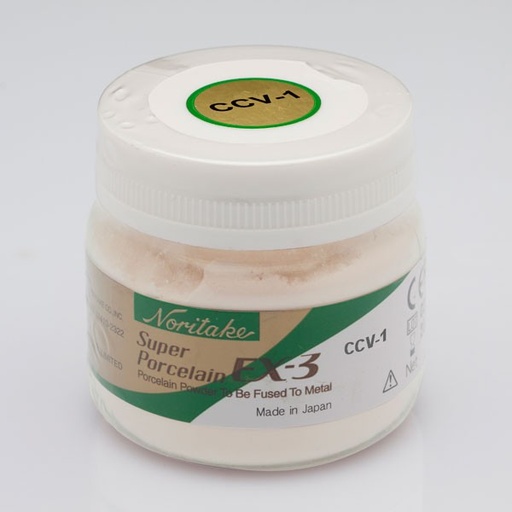 [NK0919] CCV1 50g.NEW COLOR