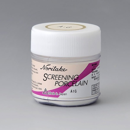 [NK0971] SCREENING A1G EX3 10g.