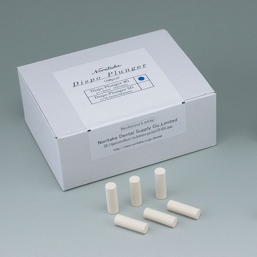 [NK0985] DISPO PLUNGER 2G EX3 PRESS 50u.