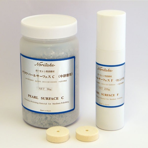 [NK0989] KIT LIMPIEZA Y BRILLO