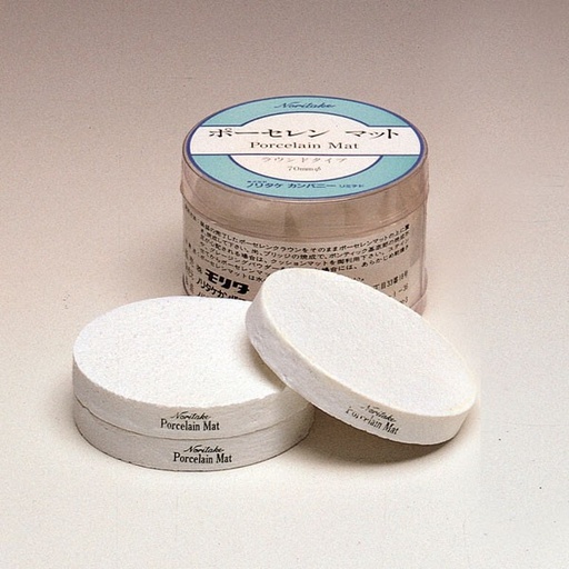 [NK1003] PORCELAIN MAT REDONDO 3u.126-0439EU