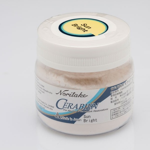 [NK1131] SUN BRIGHT CERABIEN 50gr.
