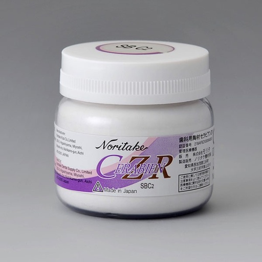 [NK1159] C2SB  BASE CERABIEN CZR 50gr.