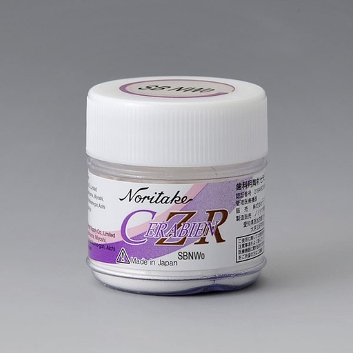 [NK1171] NW0SB  BASE CERABIEN CZR 10gr.