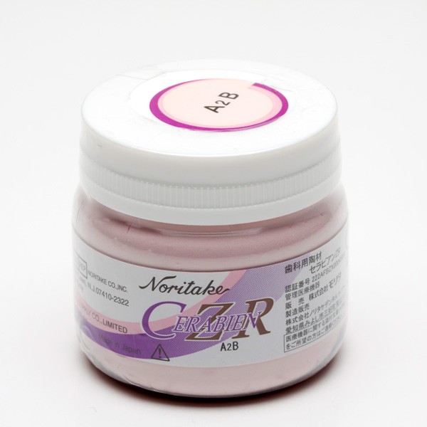 A2B  DENTINA CERABIEN CZR 50gr.