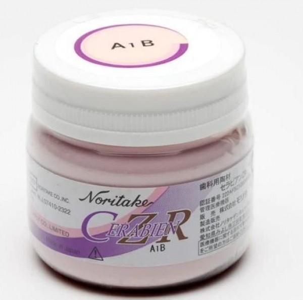 A2B  DENTINA CERABIEN CZR 10gr.