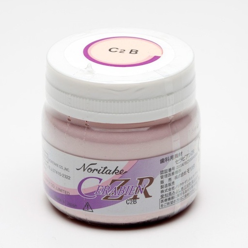 [NK1213] C2B  DENTINA CERABIEN CZR 50gr.