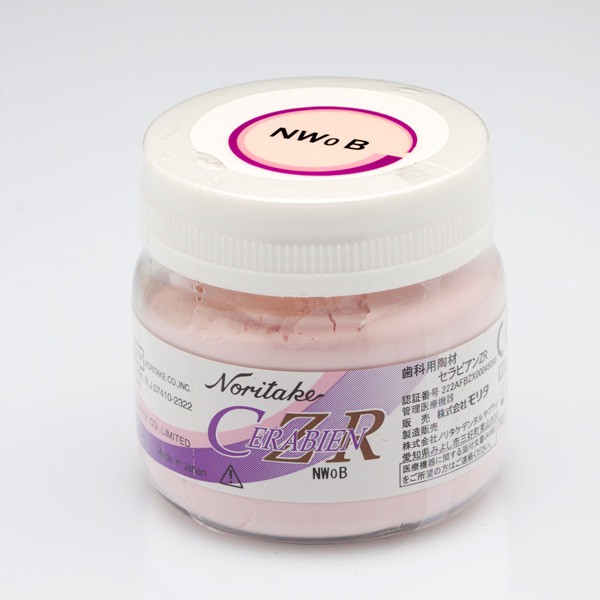 NW0B  DENTINA CERABIEN CZR 50gr.