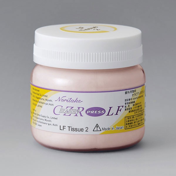 TISSUE 2 PRESS LF CZR 50gr.