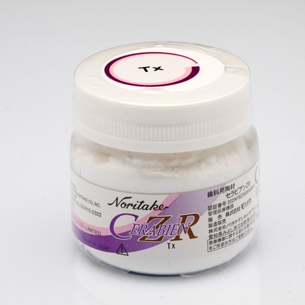 TX TRANSLUCIDO CERABIEN CZR 10gr.