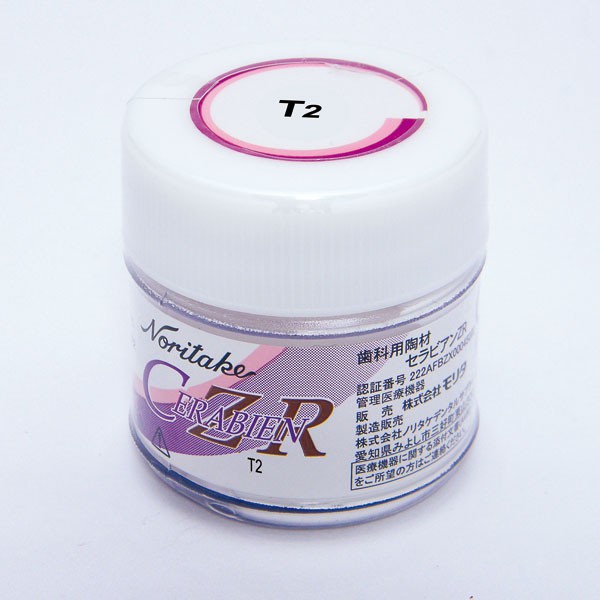 T2 TRANSLUCIDO CERABIEN CZR 10gr.