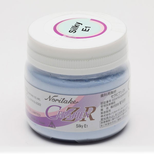 SILKY E1 ESMALTE CERABIEN CZR 50gr.