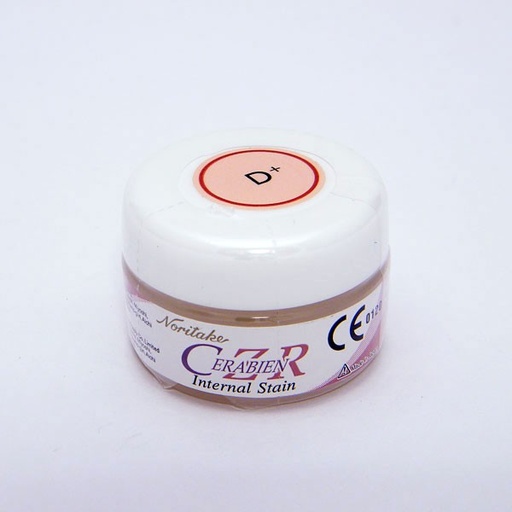 [NK1488] D+ CERABIEN CZR 3gr.  IS