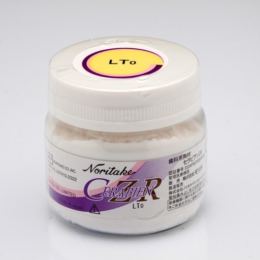 [NK1493] LT0  CERABIEN CZR 50gr.